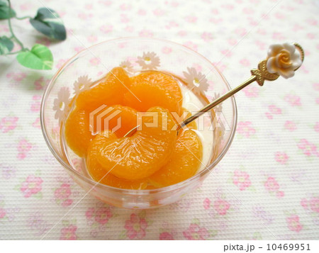 みかんのシロップ漬け  みかんのシロップ漬け  10469951