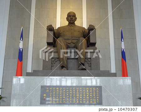 国立国父記念館国父銅像 10470307