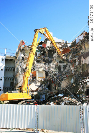 Dredge Dredge 10471459