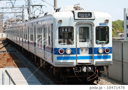 北総7260形電車 10471476