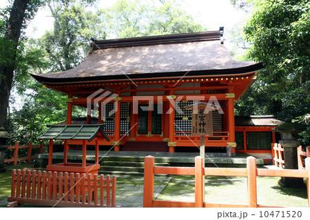 宇佐神宮若宮神社 10471520
