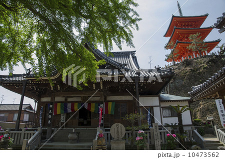 三重塔 西光寺 小豆島 土庄 土庄本町 朱色 弘法大師 真言宗 札所 の写真素材