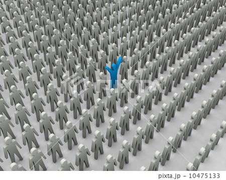 Unique person in crowd. Concept 3D illustration Unique person in crowd. Concept 3D illustration 10475133