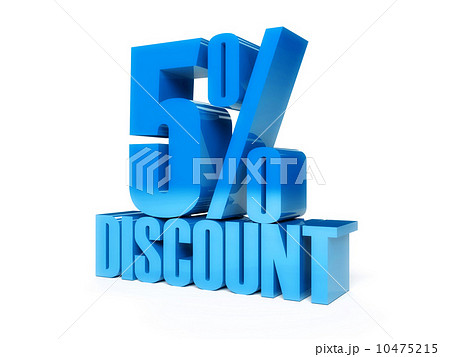 5 percent discount. Blue shiny text. Concept 3D illustration. 10475215