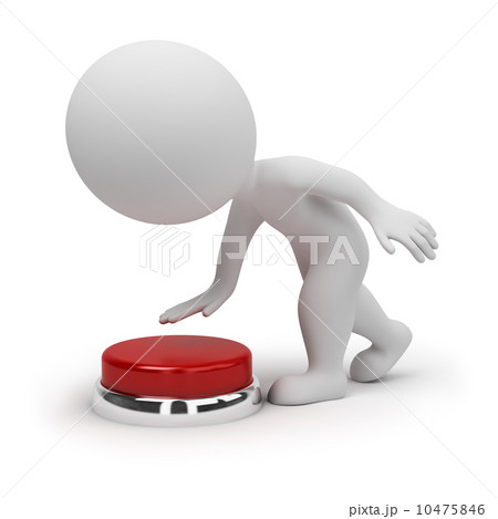 3d small people - button 10475846