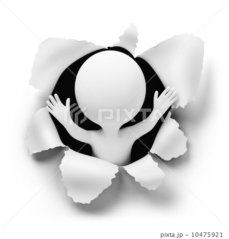 3d small people - surprise 3d small people - surprise 10475921