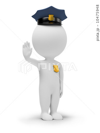 3d small people - policeman 10475948