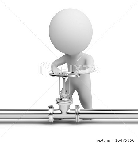 3d small people - latch 10475956
