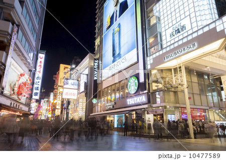 道頓堀夜景 10477589
