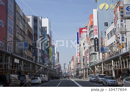 日本橋でんでんタウン 日本橋でんでんタウン 10477604