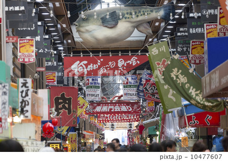 黒門市場 10477607