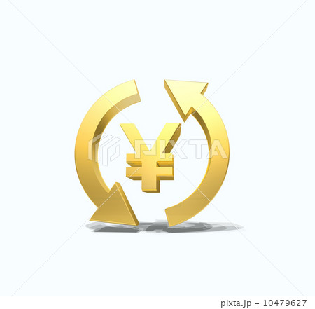 円・通貨と外国為替 10479627