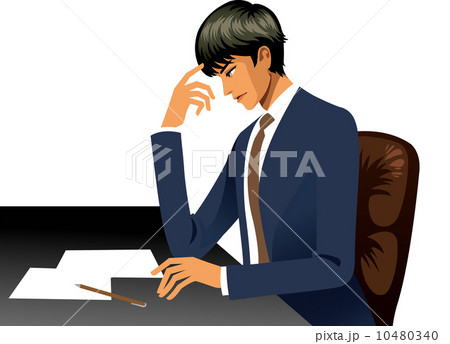 The view of man 10480340