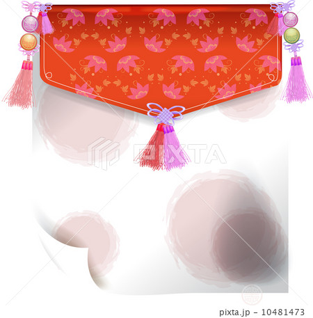 The view of lucky bag The view of lucky bag 10481473