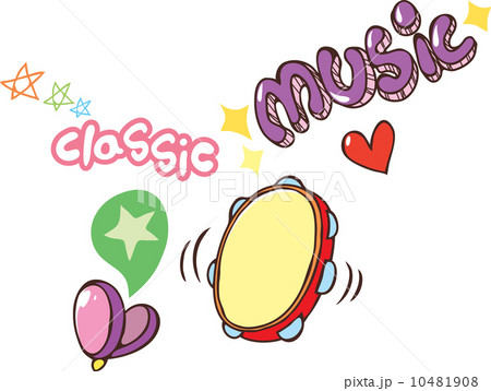 The view of tambourine 10481908