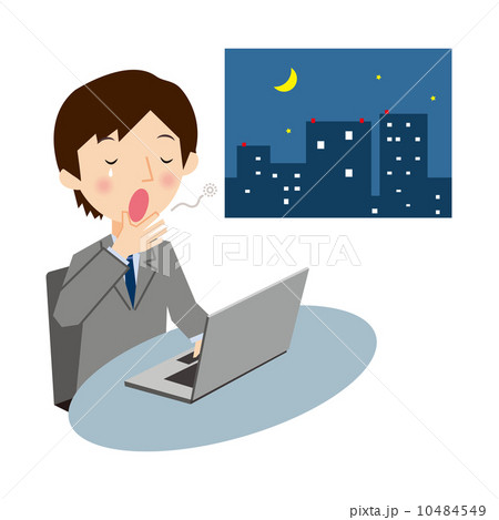 長時間労働のビジネスマン 10484549
