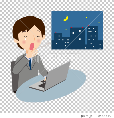 長時間労働のビジネスマン 10484549