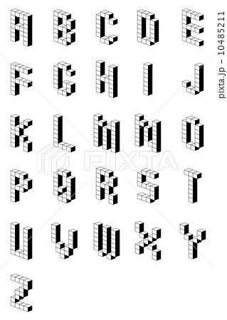 アルファベット ブロック モノクロのイラスト素材