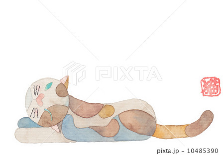 アートな猫13 10485390