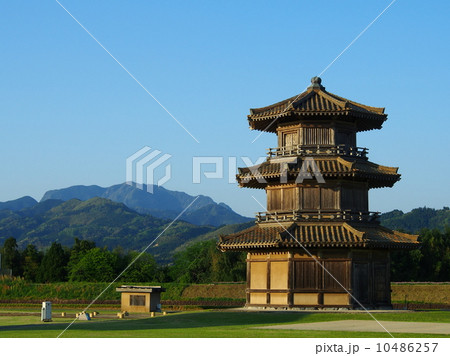 鞠智城 鞠智城 10486257