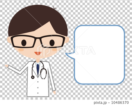 醫生的插圖 10486370