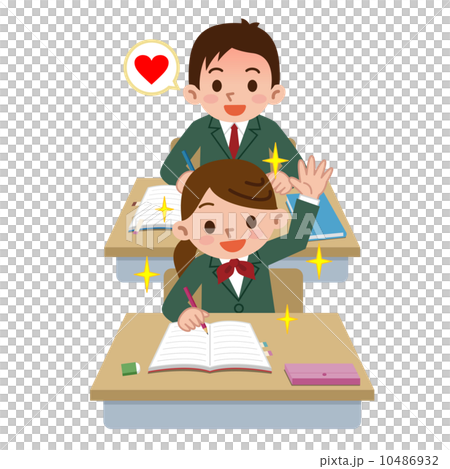 First love First love 10486932