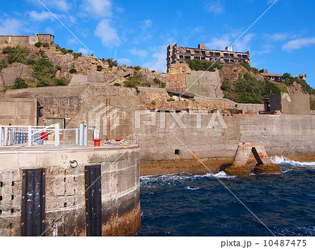 軍艦島　ドルフィン桟橋付近 10487475