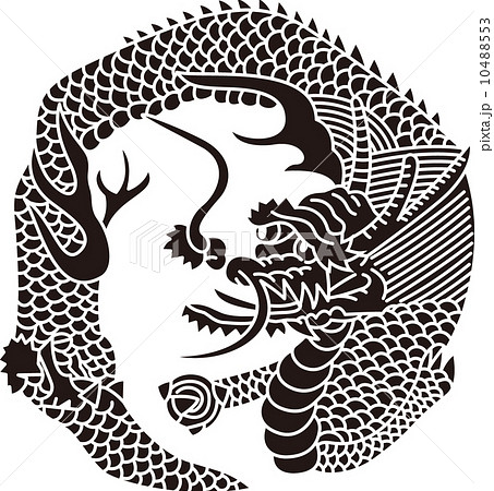 龍の丸のイラスト素材