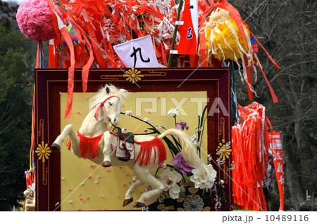 左義長まつり 左義長まつり 10489116