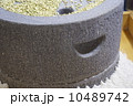 そば挽き石臼 10489742