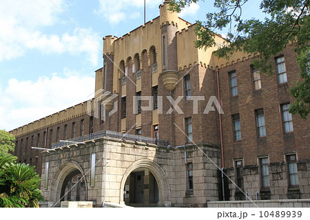 大阪市立博物館 10489939