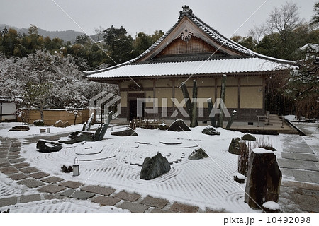 圓光寺 10492098