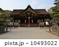京都　北野天満宮　社殿 10493022