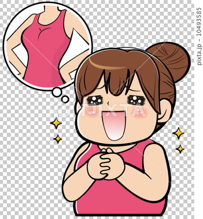 女性想要減肥 10493585