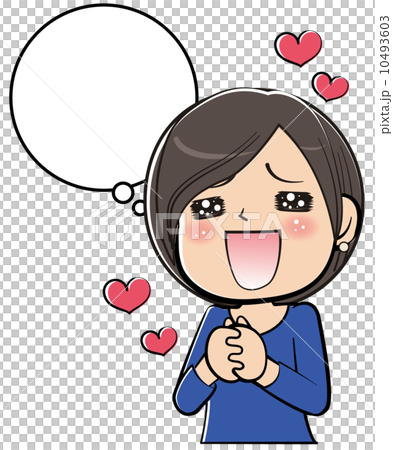 女性　吹き出し 10493603