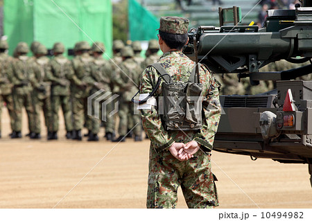 自衛隊 自衛隊 10494982