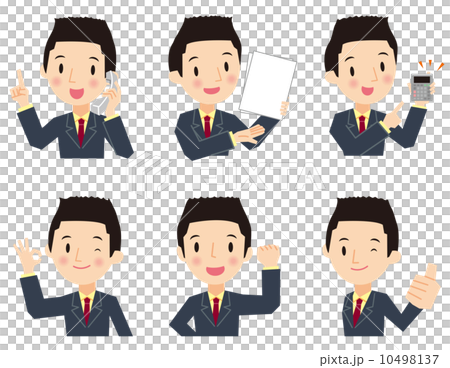 ビジネスマン いろいろな表情 ビジネスマン いろいろな表情 10498137