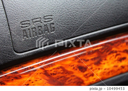 AIRBAG 10499453