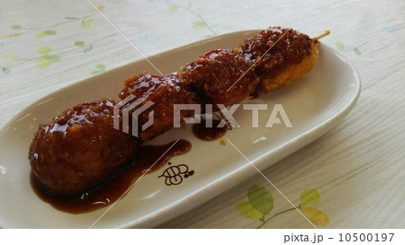 いもフライ 10500197