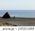沈船と海（硫黄島） 10501489