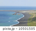 摺鉢山からの沈船（硫黄島） 10501505