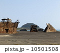 沈船からの摺鉢山（硫黄島） 10501508