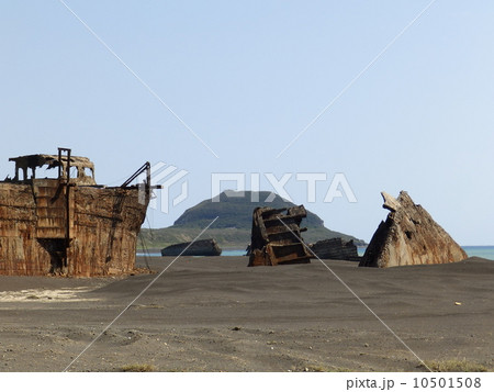 沈船からの摺鉢山(硫黄島) 沈船からの摺鉢山(硫黄島) 10501508