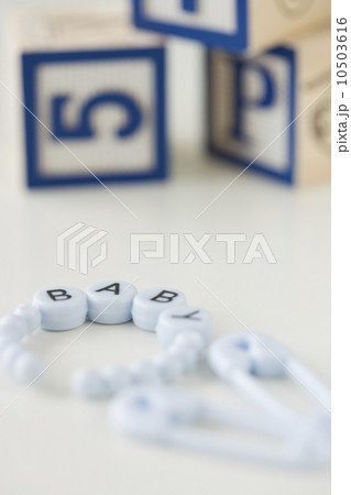 Baby bracelet and blocks Baby bracelet and blocks 10503616