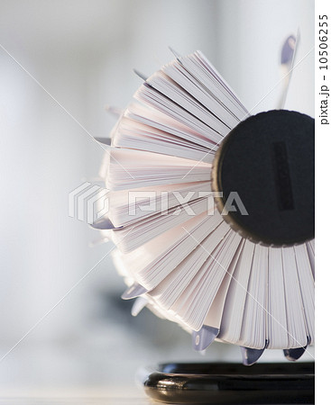 Rotary address book Rotary address book 10506255