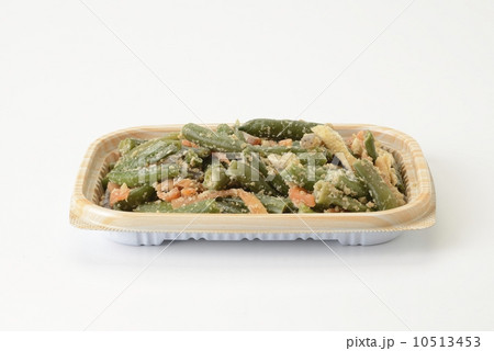 インゲン豆ゴマ和え インゲン豆ゴマ和え 10513453
