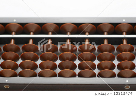 ソロバン 10513474