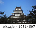 会津若松城　（鶴ヶ城） 10514697