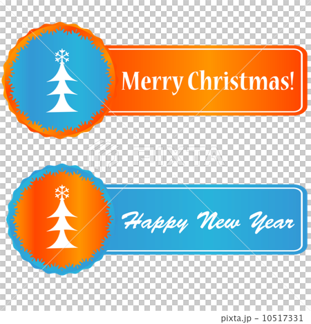 Christmas labels Christmas labels 10517331