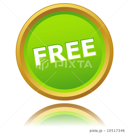 New free icon 10517346